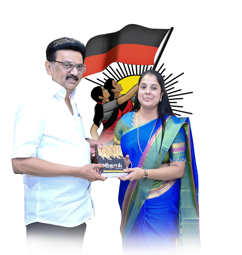 S.கிருத்திகா தங்கபாண்டி B.E