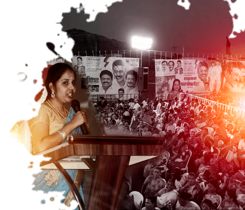 திராவிட மாடல்